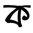 افزونه Bangla Font Fixer