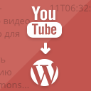 افزونه Import YouTube videos as WP Posts