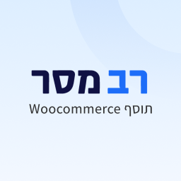 افزونه Responder for WooCommerce